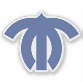 Adesivo Emblema de Ichihara, Chiba, Japão