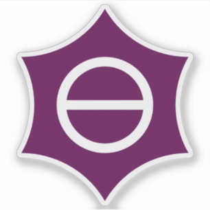 Adesivo Emblema de Meguro, Tóquio, Japão
