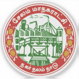 Adesivo Emblema de Salem, Tamil Nadu, Índia