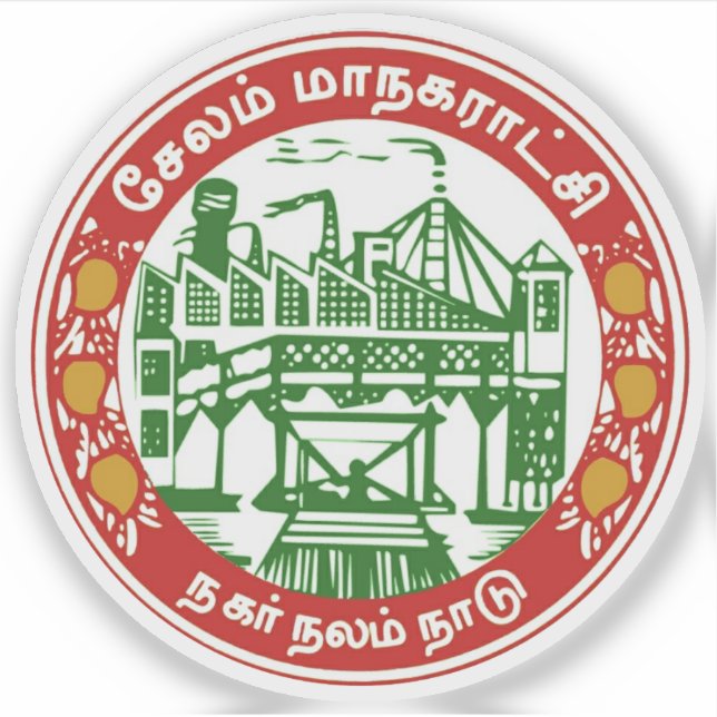 Adesivo Emblema de Salem, Tamil Nadu, Índia (Frente)