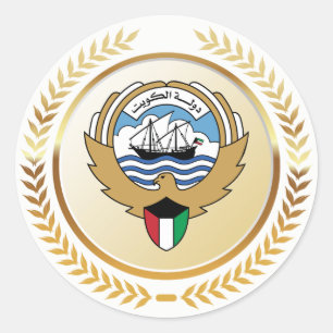 Adesivo Emblema do Estado do Kuwait