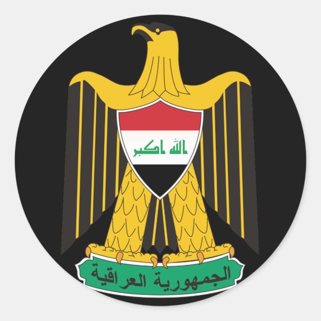 Adesivo emblema do iraq (Frente)