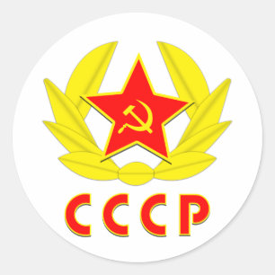 Adesivo emblema do martelo e da foice de URSS do cccp