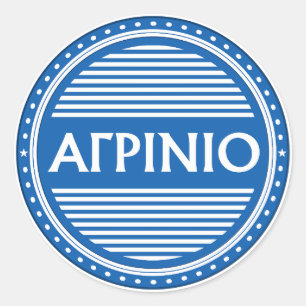Adesivo Emblema do Orgulho da Cidade de Agrínio – Identida