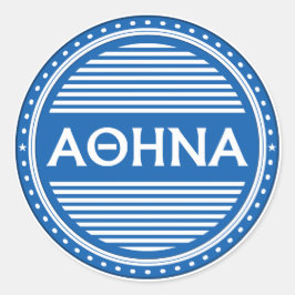 Adesivo Emblema do Orgulho da Cidade de Atenas – Identidad