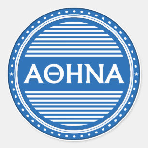 Adesivo Emblema do Orgulho da Cidade de Atenas – Identidad