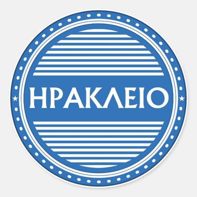 Adesivo Emblema do Orgulho da Cidade de Heraklion – Identi (Frente)