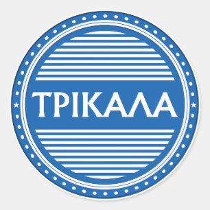 Adesivo Emblema do Orgulho da Cidade de Trikala – Identida
