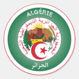 Adesivo Emblema do Patrimônio Argelino