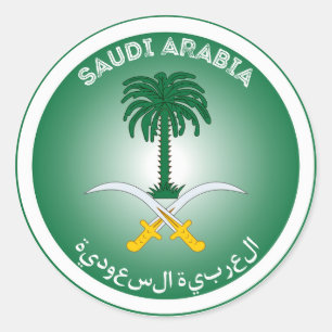 Adesivo Emblema do Patrimônio da Arábia Saudita