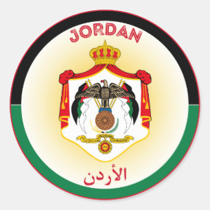 Adesivo Emblema do Patrimônio da Jordânia