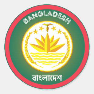 Adesivo Emblema do Patrimônio de Bangladesh