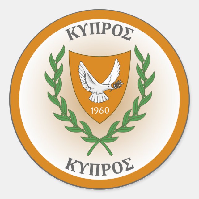 Adesivo Emblema do Patrimônio de Chipre (Frente)