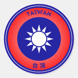 Adesivo Emblema do Patrimônio de Taiwan