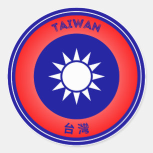 Adesivo Emblema do Patrimônio de Taiwan