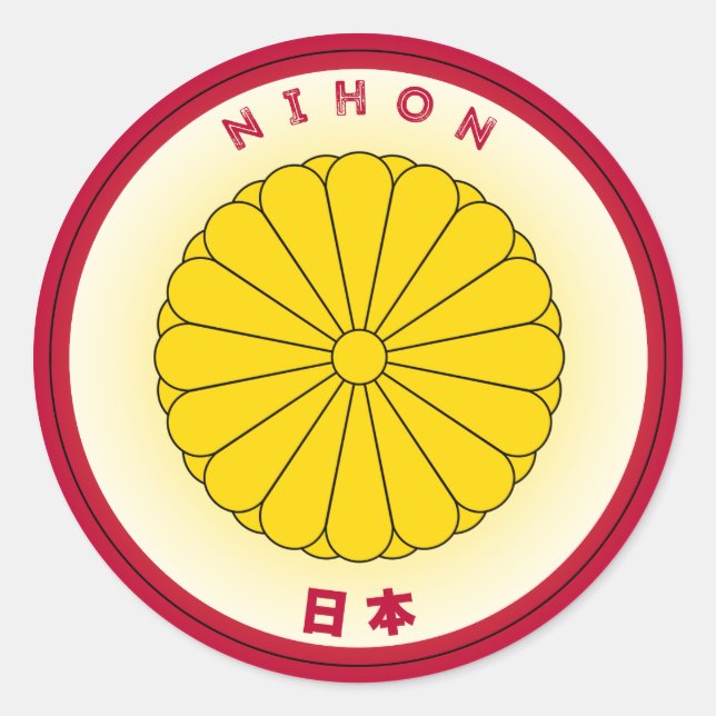 Adesivo Emblema do Patrimônio do Japão (Frente)