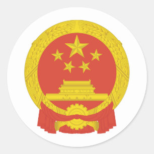 Adesivo Emblema Nacional Chinês, China