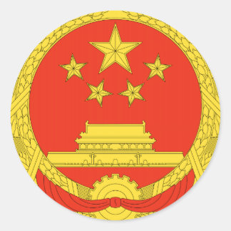 Adesivo Emblema Nacional da China