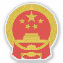 Adesivo Emblema Nacional da República das Pessoas da China