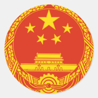 ADESIVO EMBLEMA NACIONAL DA REPÚBLICA POPULAR DA CHINA