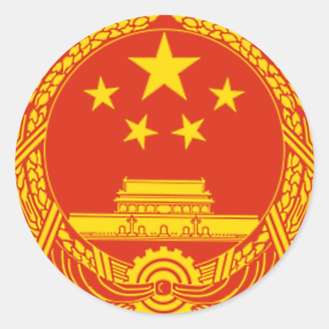 ADESIVO EMBLEMA NACIONAL DA REPÚBLICA POPULAR DA CHINA (Frente)