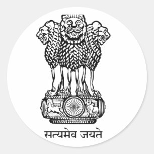 Adesivo Emblema nacional de India