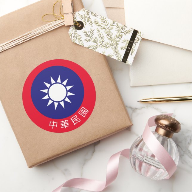 Adesivo Emblema nacional de Taiwan (com nome na parte infe (Presentear)