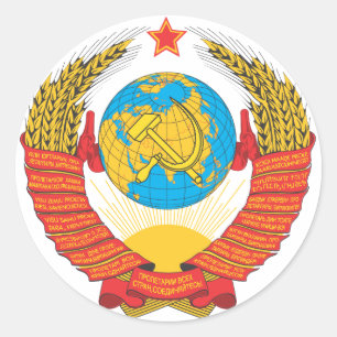 Adesivo Emblema nacional de URSS