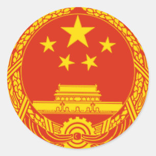 ADESIVO EMBLEMA NACIONAL DOS POVOS A REPÚBLICA DA CHINA