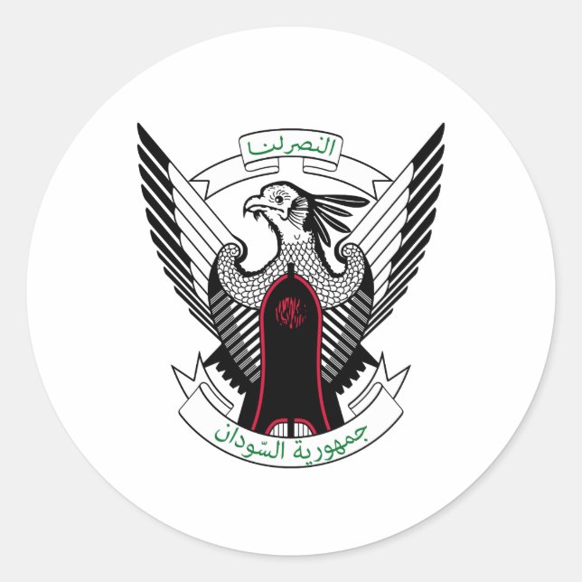 Adesivo emblema nacional sudanês (Frente)
