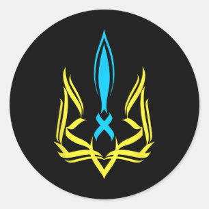 Adesivo Emblema Nacional Ucraniano Cores Amarelo Azul - Uk