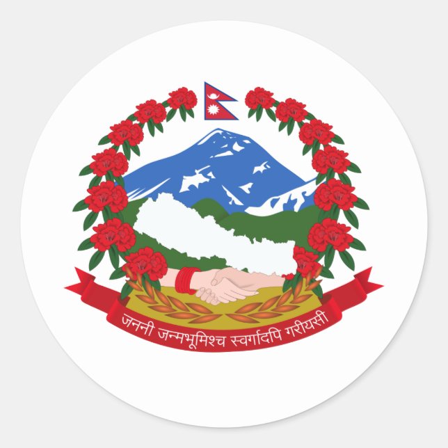 Adesivo Emblema nepalês, Nepal (Frente)