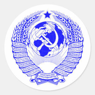 Adesivo Emblema original do Estado azul da URSS
