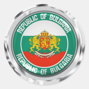 Adesivo Emblema redondo de Bulgária