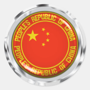 Adesivo Emblema redondo de China
