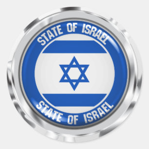 Adesivo Emblema redondo de Israel