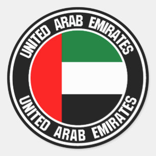 Adesivo Emblema redondo de United Arab Emirates