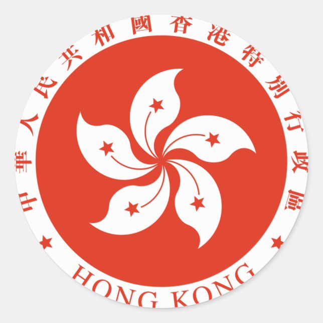 Adesivo Emblema Regional da SAR de Hong Kong (Frente)