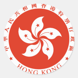 Adesivo Emblema regional de Hong Kong SAR