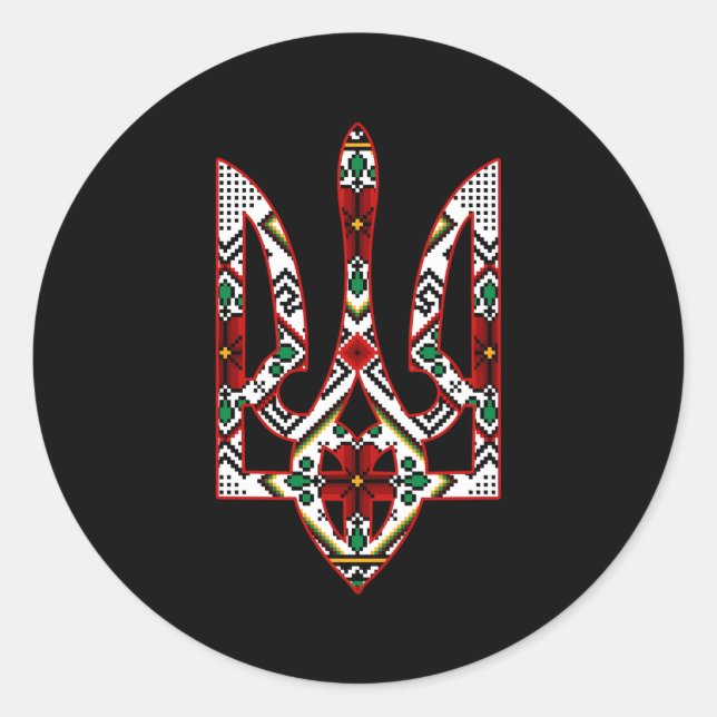 Adesivo Emblema ucraniano Trident Symbolism Embroiderado (Frente)