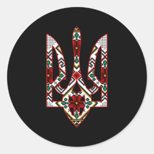 Adesivo Emblema ucraniano Trident Symbolism Embroiderado