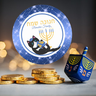 Adesivo Engraçado Gato Dourado Menorah Dreidel Hebraico Ha