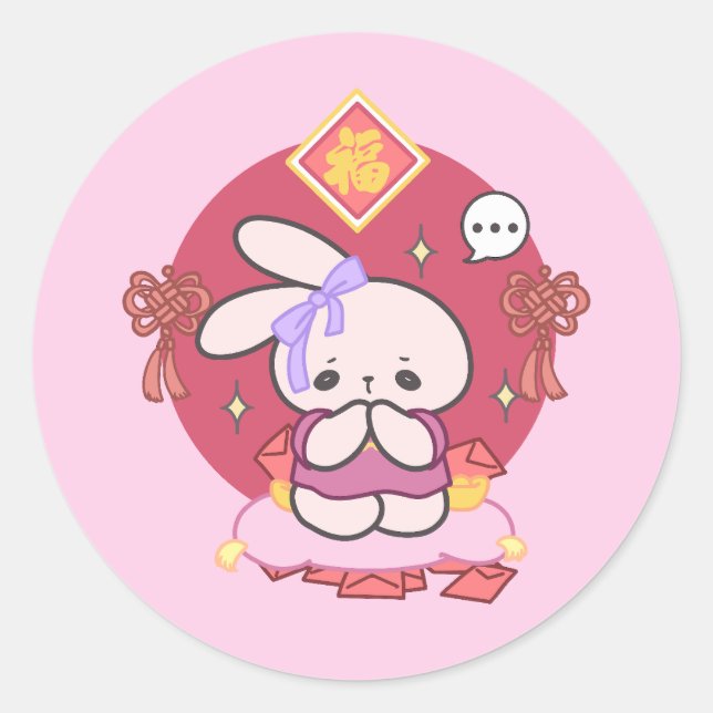 Adesivo Esperança de Ano Novo da Sorte Lunar (Frente)