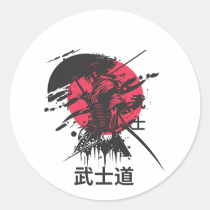 Adesivo Espírito Bushido: Estética do Guerreiro Samurai