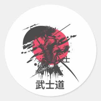 Adesivo Espírito Bushido: Estética do Guerreiro Samurai