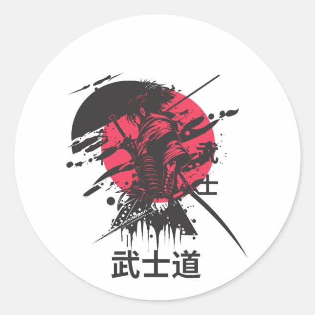 Adesivo Espírito Bushido: Estética do Guerreiro Samurai  (Frente)