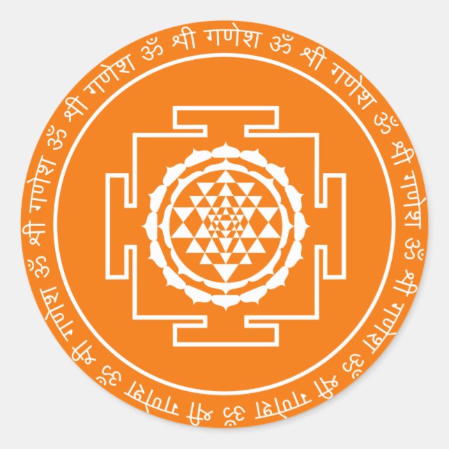 Adesivo Espiritual Shree Yantra Sticker (Frente)