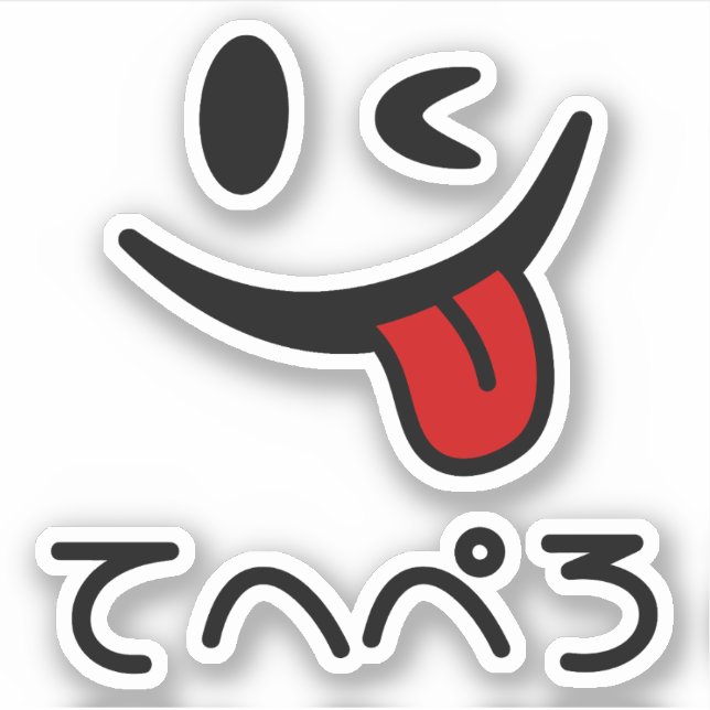 Adesivo Espuma De Rosto て へ ぺ ろ Tehepero | Oops (Frente)