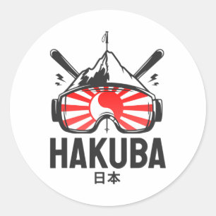 Adesivo Estação de Esqui Haku Japão Esqui Retro