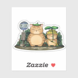 Adesivo Estação de Ônibus de Gato Gordo do Meu Vizinho